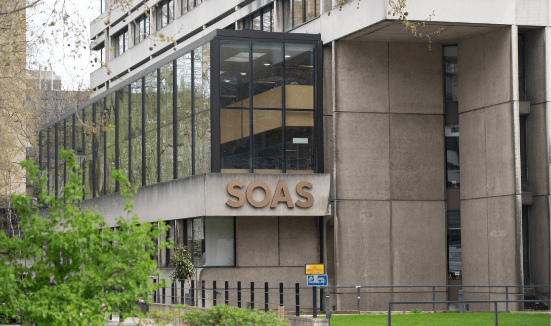 University Thumbnail